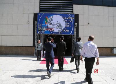 دوازدهمین جشنواره فناوری نانو به خط خاتمه رسید