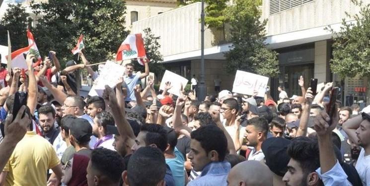 گزارش الاخبار از اعتراضات لبنان؛ اقشار متوسط و ضعیف، علیه دولت و قشر مرفه