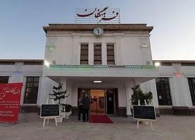 ایستگاه تاریخی راه آهن زنجان کتابفروشی شد ، گذر کتاب ها به راه آهن افتاد