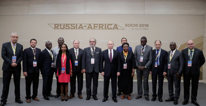 نگاهی به اجلاس روسیه - آفریقا در سوچی