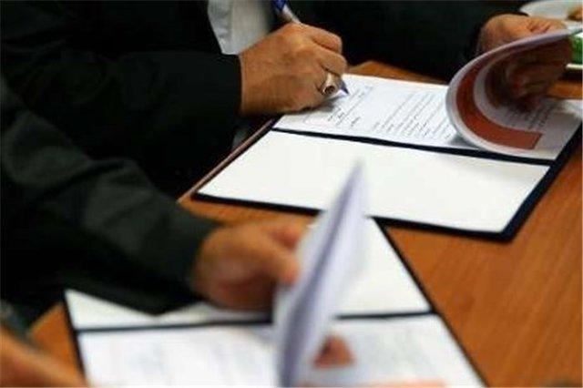 تفاهم نامه همکاری میان مرجع ملی کنوانسیون مبارزه با فساد تفاهم نامه همکاری میان مرجع ملی کنوانسیون مبارزه با فساد و دانشگاه پیغام نور امضا شد