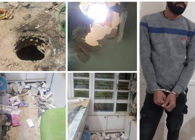 دستگیری دزد حرفه ای که سقف سوراخ می کرد