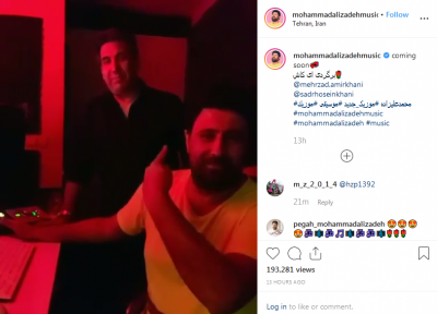 محمد علیزاده تاریخ انتشار جدیدترین آهنگش را اعلام نمود