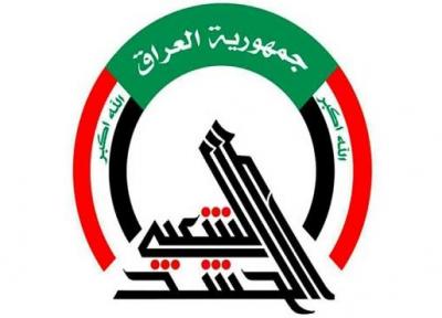 حشد الشعبی: از تظاهرات مسالمت آمیز مردم حمایت می کنیم