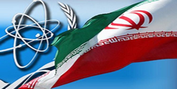 نامه ایران درباره گازدهی به سانتریفیوژها در فردو تحویل نامه ایران درباره گازدهی به سانتریفیوژها در فردو تحویل آژانس شد