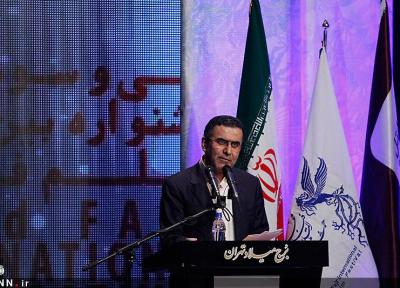 ایران میزبان هنر خوشنویسی راه ابریشم