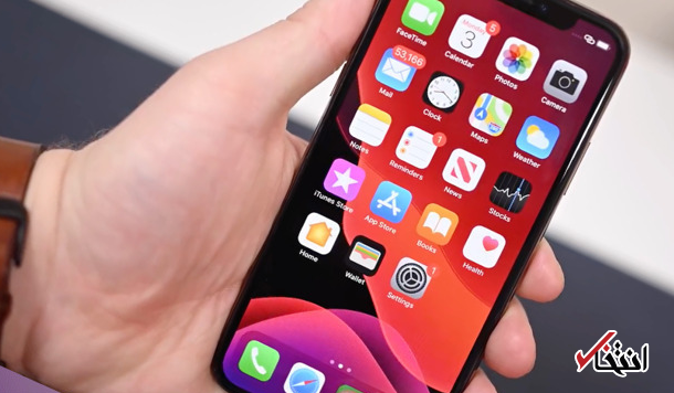 به روز رسانی iOS 13.2.2 مشکل مدیریت برنامه پس زمینه را حل می کند