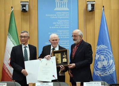 برنده جایزه ایرانی ابن سینا برای اخلاق در علم معرفی گردید
