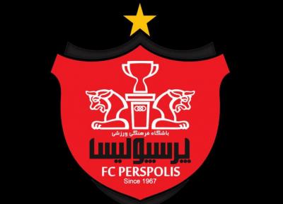 تجدید نظر خواهی پرسپولیس رد شد