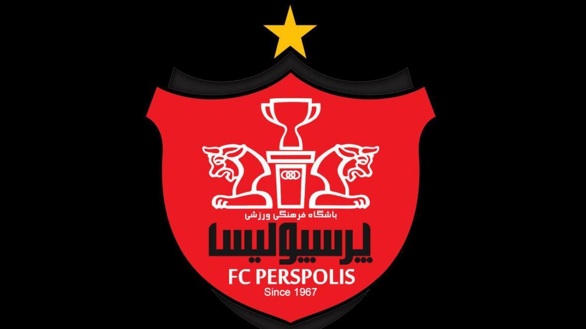 تجدید نظر خواهی پرسپولیس رد شد تجدید نظر خواهی پرسپولیس رد شد