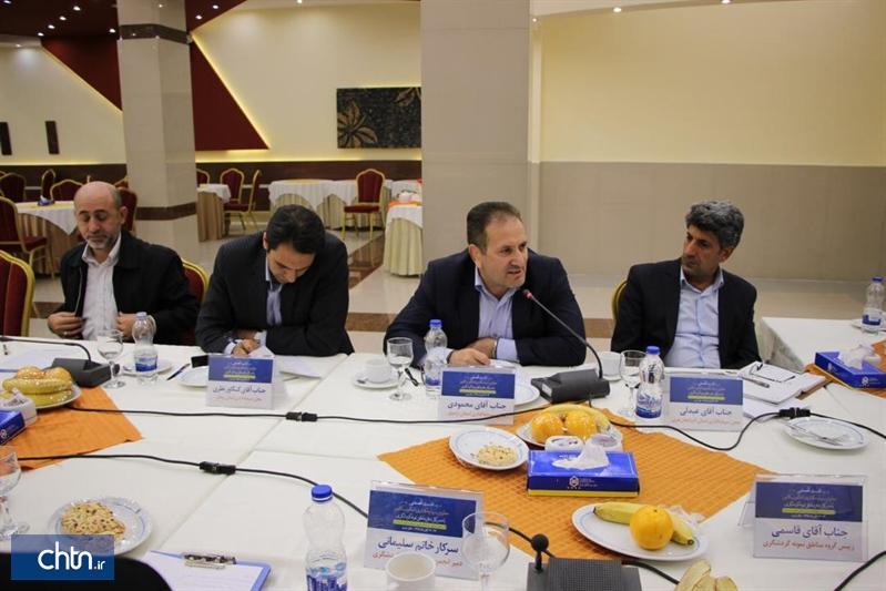 بررسی شرایط سرمایه گذاری در مناطق نمونه گردشگری اردبیل
