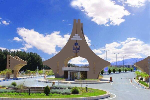 دانشگاه بیرجند در جمع دانشگاه های برتر جهان دانشگاه بیرجند در جمع دانشگاه های برتر دنیا