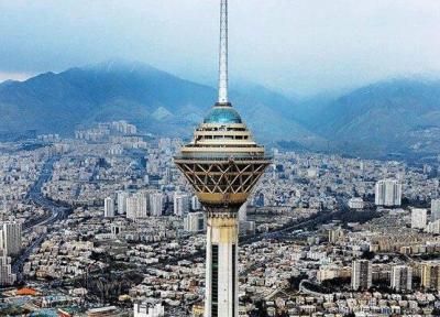 امکان بازدید رایگان معلولان از برج میلاد ، فقط 12 آذرماه