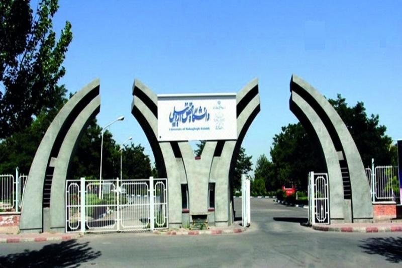 نانوکامپوزیت های نوین پایه نیترید تیتانیم با بهره گیری از فناوری نانو ساخته شد
