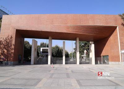 جایزه کنفرانس بین المللی رباتیک اجتماعی به مایا رسید