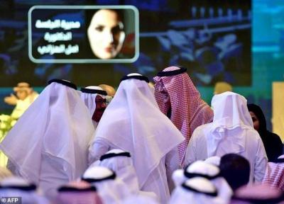 کنفرانس رسانه ای ریاض یک سال پس از قتل خاشقجی