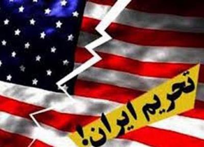 هیچ نشانه ای از فروپاشی مشاهده نمی شود