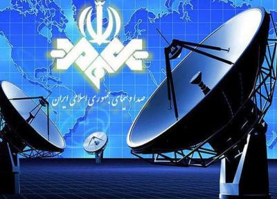 کاهش 100 میلیارد تومانی سهم صداوسیما در لایحه بودجه سال 99