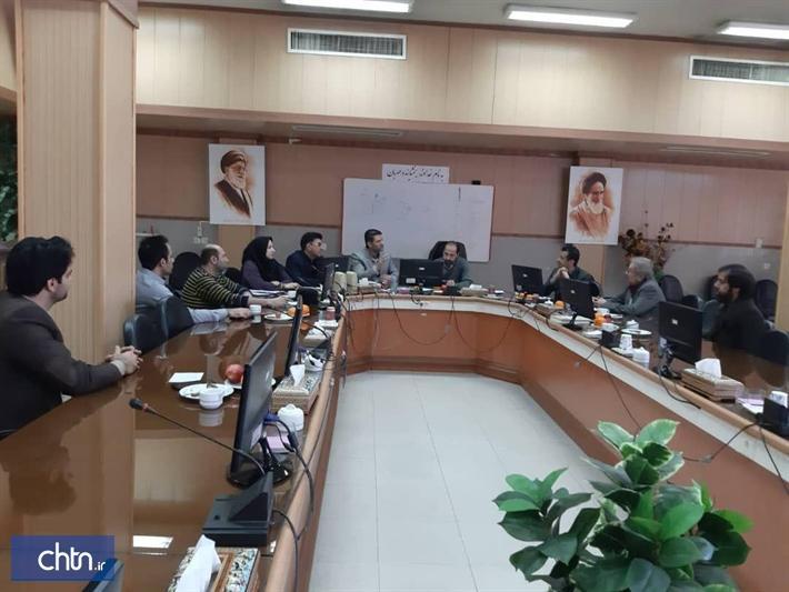 تجدیدنظر در تدوین استانداردهای ملی فیروزه کوبی تجدیدنظر در تدوین استانداردهای ملی فیروزه کوبی