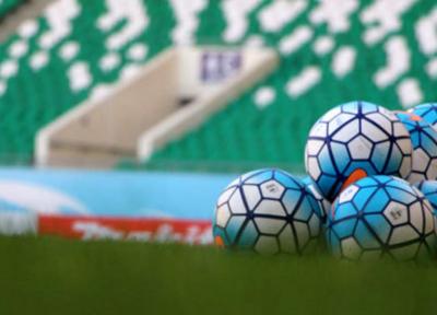 تغییر ساعت بازی های پرسپولیس و استقلال در هفته شانزدهم