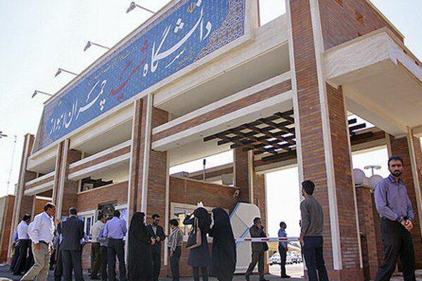 روابط عمومی دانشگاه علوم پزشکی اهواز جریان فوت دو دانشجو روابط عمومی دانشگاه علوم پزشکی اهواز جریان فوت دو دانشجو را شرح داد