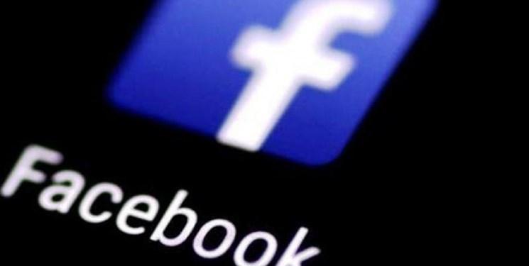 فیس بوک میلیونها حساب متخلف را بست
