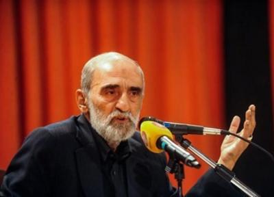 ماشه را چکانده اند، باج ندهید!