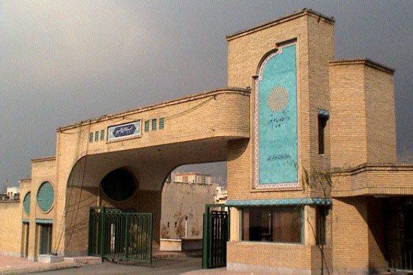 دانشگاه پیام نور در هیچ شرایطی تعطیل نمی شود ، برگزاری امتحانات دانشگاه پیام نور در هیچ شرایطی تعطیل نمی شود ، برگزاری امتحانات انتها ترم مطابق برنامه