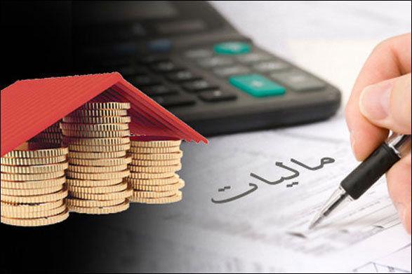 افشای یک معافیت مالیاتی 6 هزار میلیارد تومانی افشای یک معافیت مالیاتی 6 هزار میلیارد تومانی