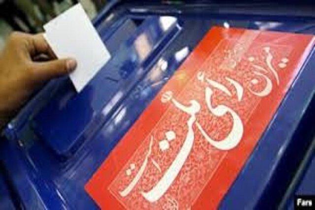 840 شعبه اخذ رای برای برگزاری انتخابات در خراسان شمالی مشخص 840 شعبه اخذ رای برای برگزاری انتخابات در خراسان شمالی معین شد