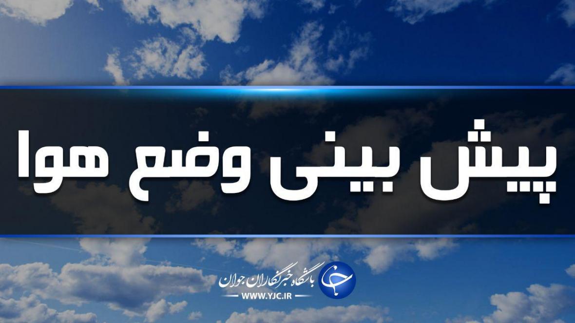 تداوم بارش باران و برف در مازندران تداوم بارش باران و برف در مازندران