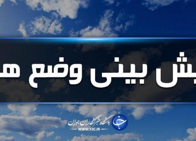 تداوم بارش باران و برف در مازندران