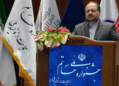فضای کسب و کار به فوریت اصلاح گردد