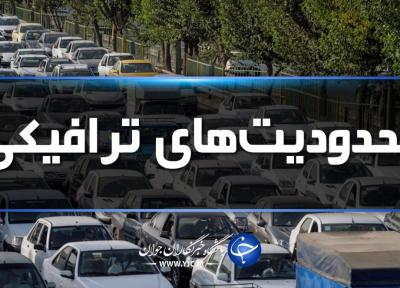 محور های چالوس و هراز 11 بهمن یک طرفه می شوند