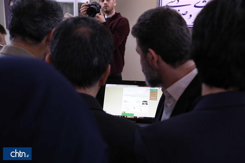 سامانه های مینار و بومزاد در غرفه بوشهر رونمایی شدند سامانه های مینار و بومزاد در غرفه بوشهر رونمایی شدند