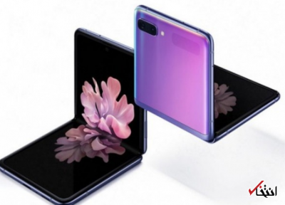 فروش خیره کننده گوشی گلکسی Z Flip سامسونگ در ایالات متحده