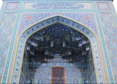 برنامه های فرهنگی و هنری جالب در موزه ملی ملک تهران