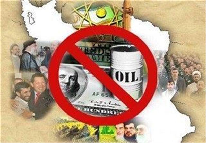 آمریکا بار دیگر معافیت 11 کشور را از تحریم های نفتی ایران تمدید کرد