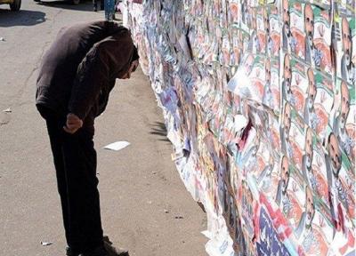 به مردم حق بدهیم سردرگُم شوند، شناخت 150 نفر در یک هفته نشدنی است