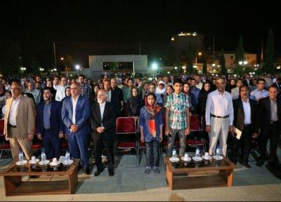 دهه فرهنگ فارس با نام حافظ آغاز شد