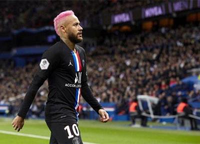 پیروزی PSG در شب اخراج نیمار