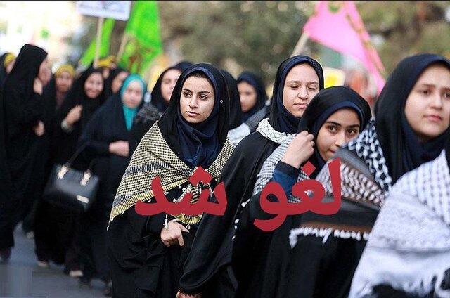 لغو اردوهای راهیان نور دانش آموزی کرمانشاه