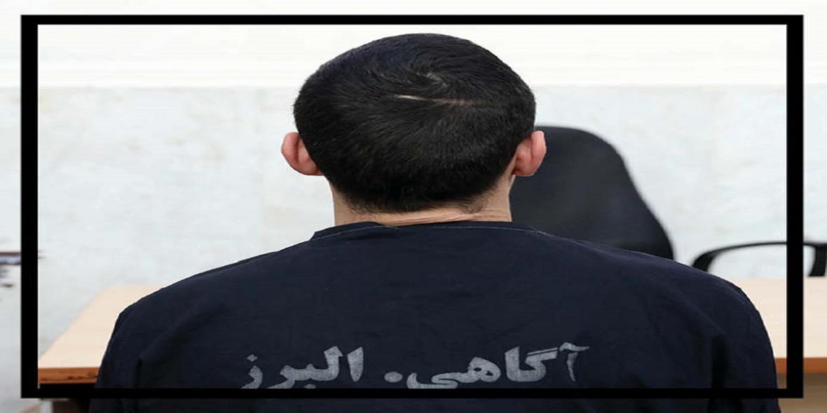 سارق حرفه ای: مرغ دزدی مرا تبهکاری بزرگ کرد سارق حرفه ای: مرغ سارقی مرا تبهکاری بزرگ کرد