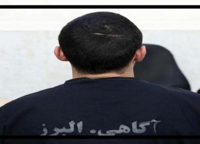 سارق حرفه ای: مرغ سارقی مرا تبهکاری بزرگ کرد