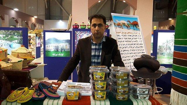 دیده نشدن توانمندی های روستاییان به دلیل استقرار بخش صنعت دیده نشدن توانمندی های روستاییان به دلیل استقرار بخش صنعت در بندر ماهشهر