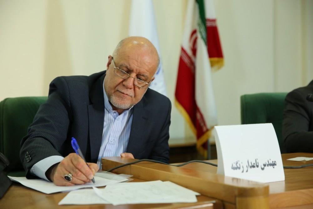 ضوابط جدید پرداخت کارکنان مشاغل پیمانکاری ابلاغ شد ضوابط جدید پرداخت کارکنان مشاغل پیمانکاری ابلاغ شد
