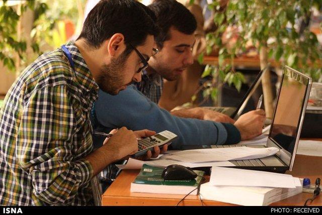 اعلام زمان جدید حذف و تعویض دروس نیمسال دوم دانشگاه تربیت اعلام زمان جدید حذف و تعویض دروس نیمسال دوم دانشگاه تربیت مدرس