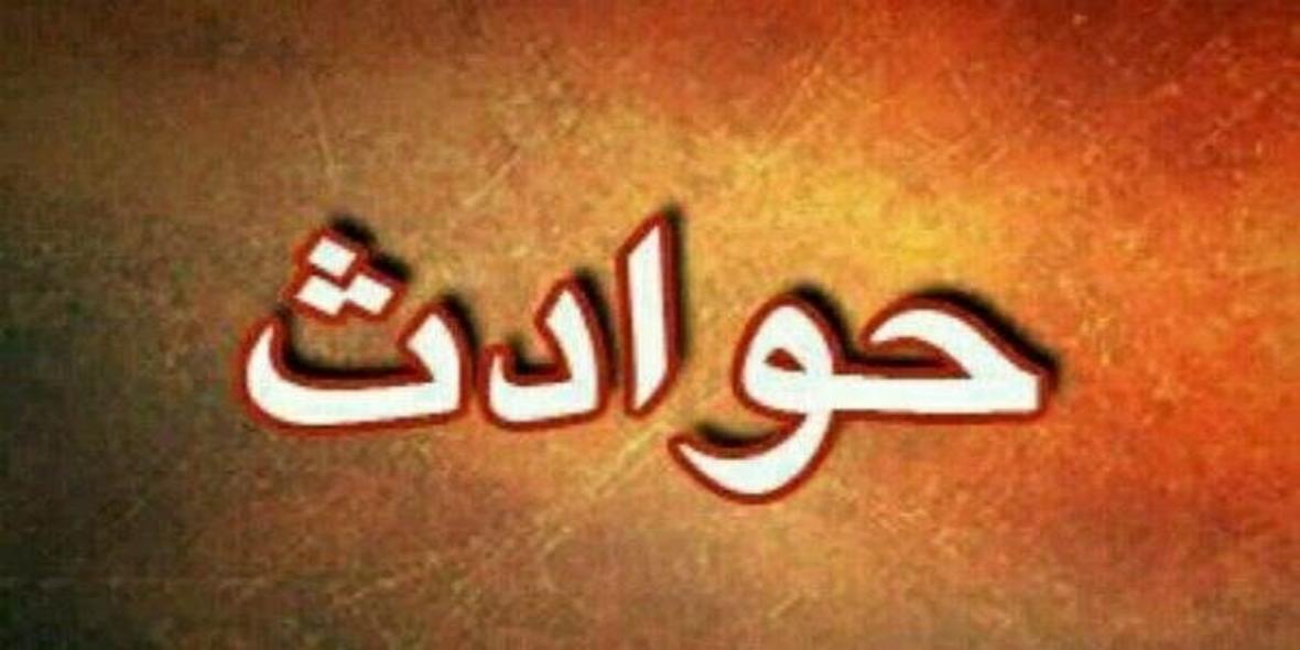 زندگی دختر با جسد پدر سالخورده زندگی دختر با جسد پدر سالخورده