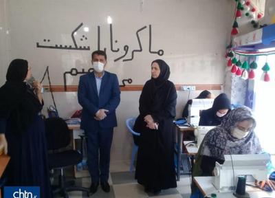 فراوری 5هزار ماسک در کارگاه های صنایع دستی کهگیلویه و بویراحمد