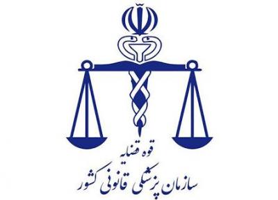 فوت 1101 نفر در سوانح رانندگی بهمن ماه امسال